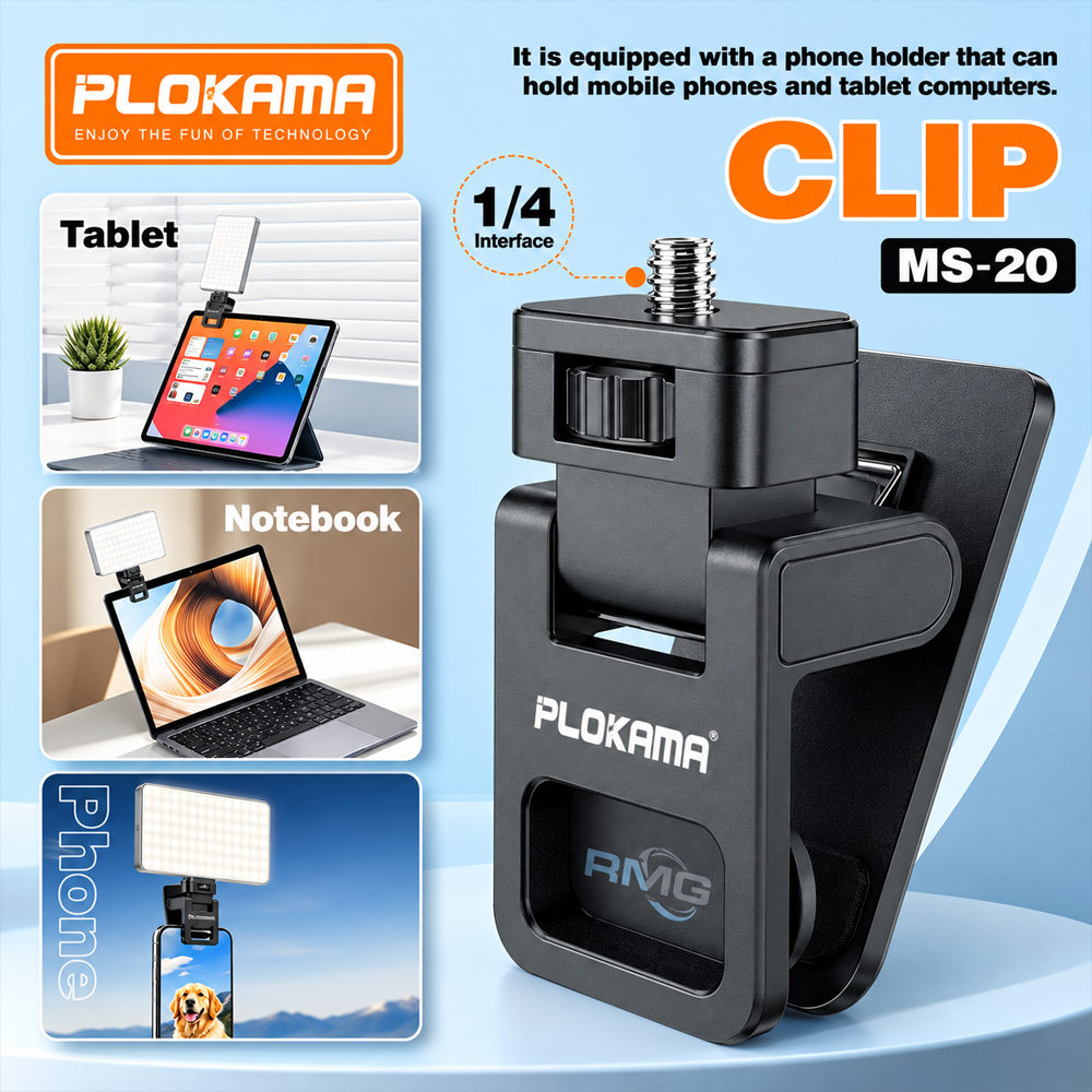 Plokama MS-20 Rechargeable Magnetic LED Light 11cm x 6.5cm
