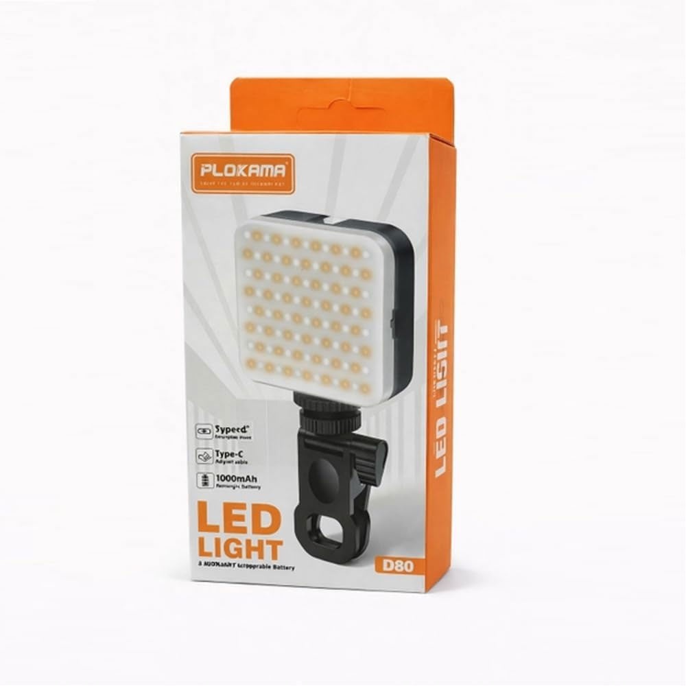 Plokama D80 Rechargeable  LED Light 7cm x 7cm