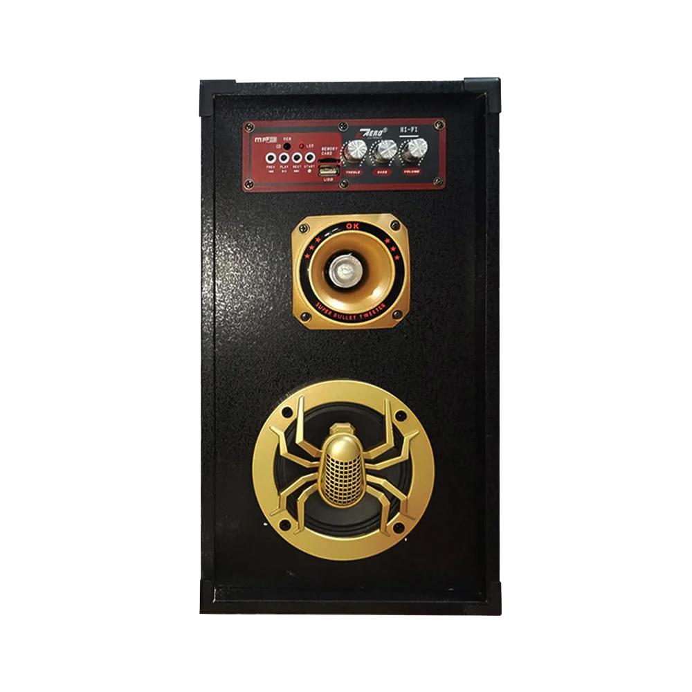 Zero 2.0 ZR4830/4840 5-Inch Speaker 2.0